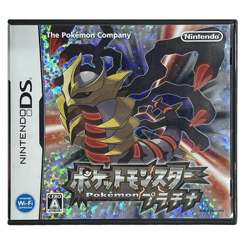 Pokemon - Platinum - Japanese Edition - ريترو